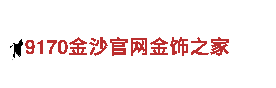 玩家首选，kok登录平台_app官方入口游戏广告公司